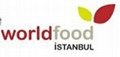 2015年9月土耳其國際食品展