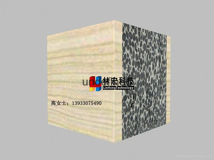林宏環保節能綠色輕質牆體 3