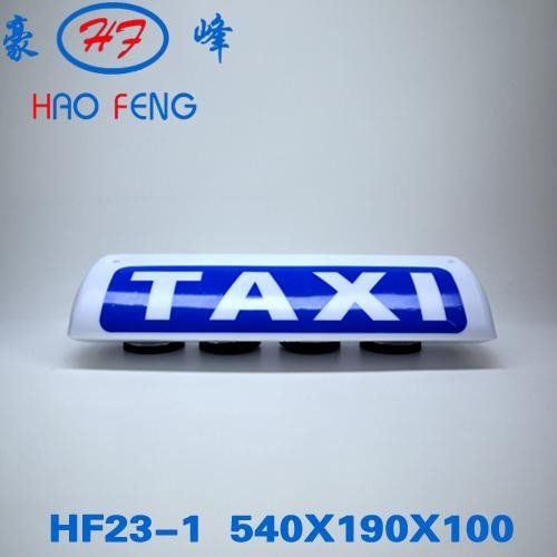 HF23-1型 LED 顶灯出租车顶灯 5
