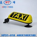 HF31-018 taxi dome light box