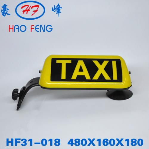 HF31-018 taxi dome light box 2