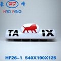 2015 new shape magnet base taxi lamp 2