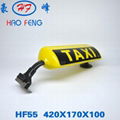 HF 55型 LED顶灯出租车顶灯