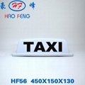 HF56 British shape strong magnetic taxi top light high light LED inside 2