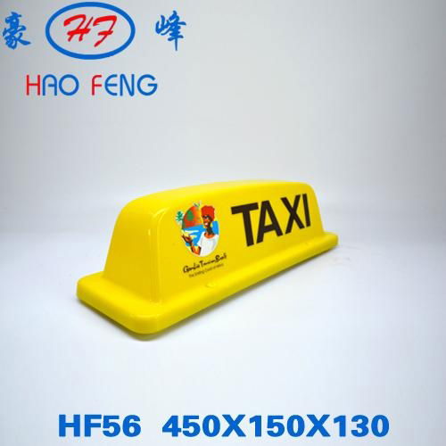 HF56 British shape strong magnetic taxi top light high light LED inside