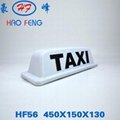 HF56 British shape strong magnetic taxi top light high light LED inside 4