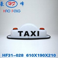 HF31-028 Australian magnetic taxi top light taxi dome light