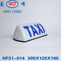 HF31- 014 magnet taxi roof light 3