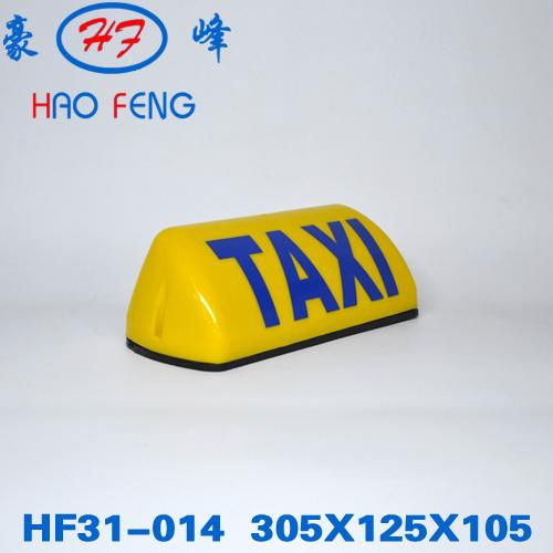 HF31- 014 magnet taxi roof light 4