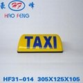 HF31-014型 LED 顶灯出租车顶灯