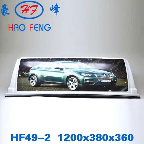 HF49-2 LED adversiting taxi light