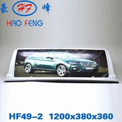 HF49-2 LED adversiting taxi light