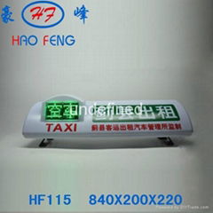 LED intelligent dome light taxis