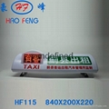 Strong magnetic taxi top light LED turn light inside