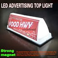 Advertising taxi HF34-1 dome light 1