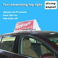 Advertising taxi HF34-1 dome light 4