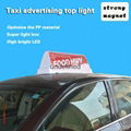 Advertising taxi HF34-1 dome light 6