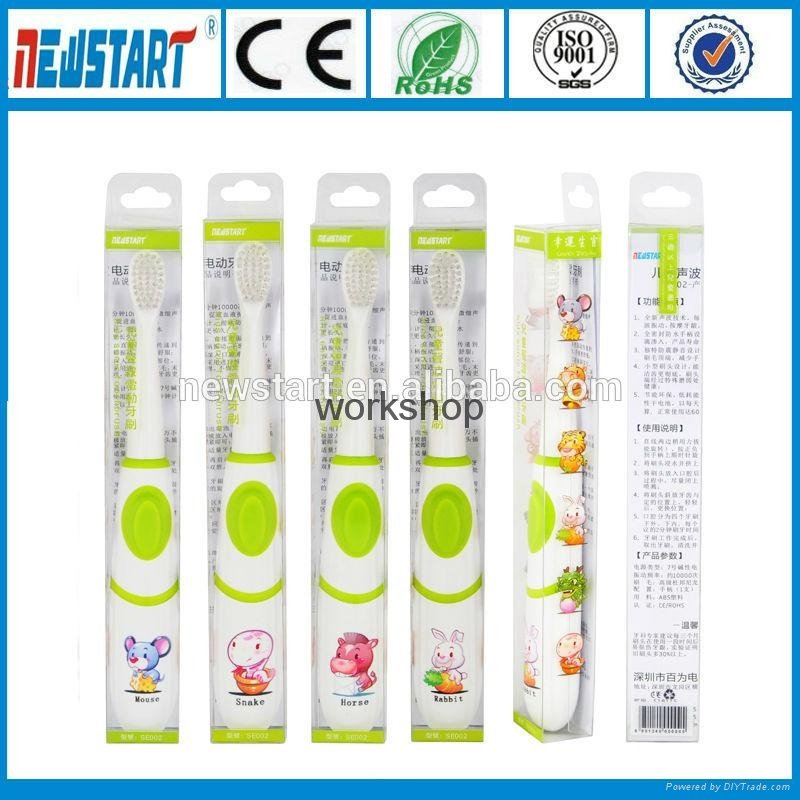 Sonic Toothbrush Electrial Toothbrush Children Tooth brushes