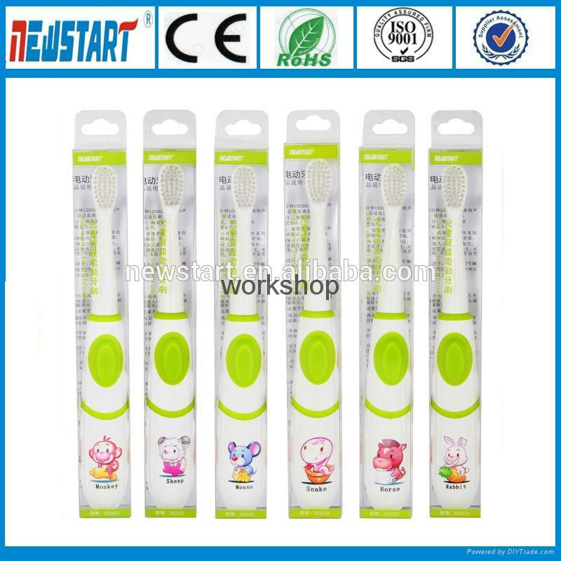 Sonic Toothbrush Electrial Toothbrush Children Tooth brushes 4