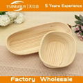 Tsingbuy hot sale coiled ratten basket-cane bread basket-bread proofing basket 3