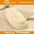 Tsingbuy hot sale coiled ratten basket-cane bread basket-bread proofing basket 4