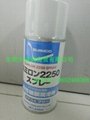 日本住矿Sumilon 2250 Spray干性被膜润滑剂532938