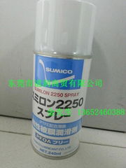 日本住矿Sumilon 2250 Spray干性被膜润滑剂5