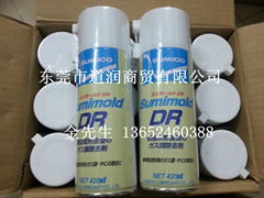 日本SUMICO sumimold DR除去剂 420ml/