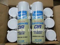 日本SUMICO sumimold DR除去劑 420ml/瓶