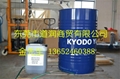 Nabtesco RV OIL SB150齿轮油 1