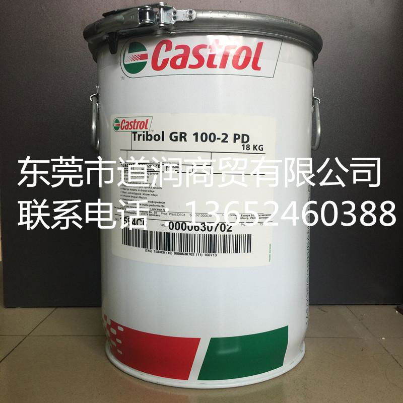 進口嘉實多Tribol GR 100-2 PD高性能軸承潤滑脂 2