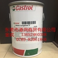 進口嘉實多Tribol GR 100-2 PD高性能軸承潤滑脂