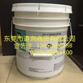 Molykote DC111 Compound 密封润滑脂 3.6KG/桶 4