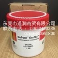 现货供应美国杜邦Krytox GPL206全氟聚醚润滑脂