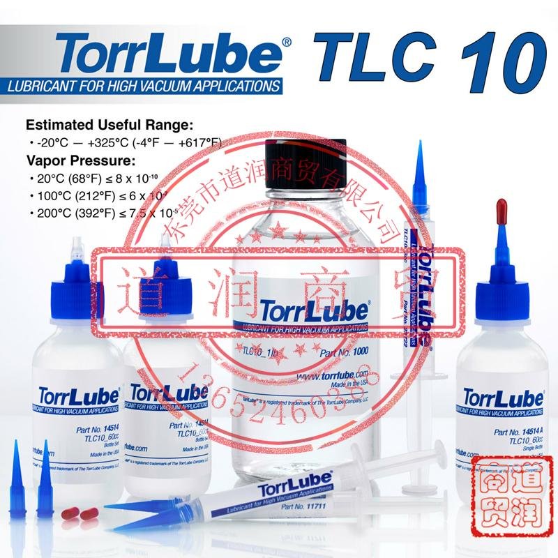 TORRLUBE OIL TLC 10/TLC13/TLC15 2