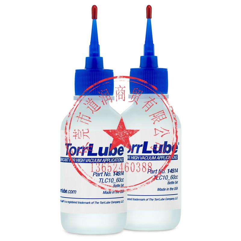 TORRLUBE OIL TLC 10/TLC13/TLC15 3