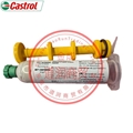 Castrol Braycote 601 EF Grease, Rust Preventive, Rocket Propellant Compatible 2