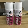 大造NICHIMOLY N-730精密电子化油器清洗剂 240ml/瓶