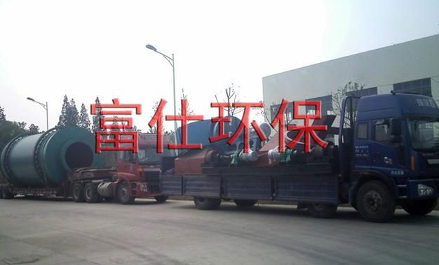 Professional production of fluorite powder drying machine manufacturers