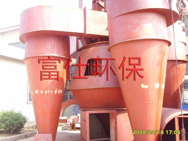 Jiangsu potash feldspar powder|Sodium feldspar powder separator