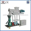 poultry feed machine 1