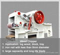 Drum Wood Chipper (CE certificate)