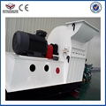 China gold supplier hammer mill with ce