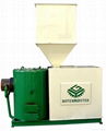 energy saving biomass pellet burner for boiler 3