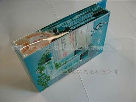 PP PVC PET packing box 2