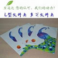 PP a4 folders wholesale L-type folder