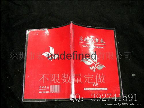 pvc book cover 5