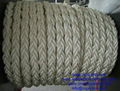 pet and pp combined rope