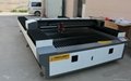 AOL 1325/1530/1830/2030/2040 CO2 Metal and non metal laser cutting machine 2