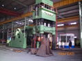 hydraulic free forging press 1